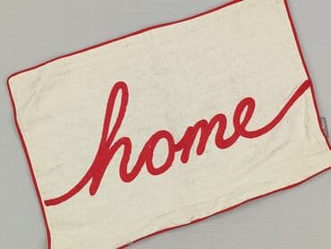 Home & Garden: PL - Pillowcase, 45 x 31, color - White, condition - Perfect — 1