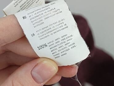 sweter w paski sinsay: Sinsay, Sweter damski, rozmiar L — 7