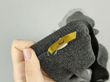 stradivarius swetry: Next, Kardigan damski, rozmiar S — 4