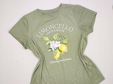 lemonade sklep: T-shirt damski, rozmiar XL — 1
