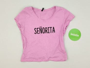 koszulki sabaton allegro: Sinsay, T-shirt damski, rozmiar XL — 3