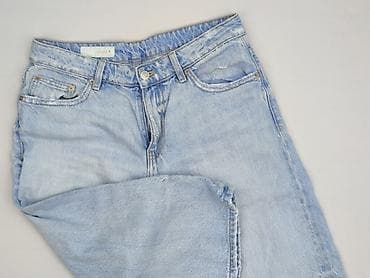jeans carpenter: Zara, Szorty damskie, rozmiar S — 1