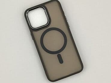 maciejowka czapka: Etui do telefonu, stan - Idealny — 1