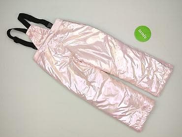 sinsay torby: Spodnie narciarskie, Sinsay, 7 lat, 122, stan - Bardzo dobry — 3