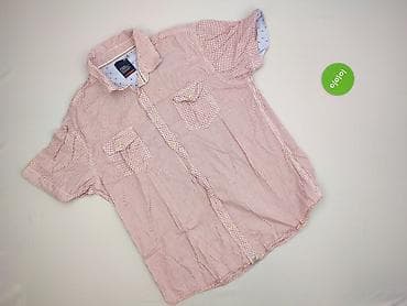 pull pull bear: Nature, Koszulа dla mężczyzn, rozmiar 3XL — 2