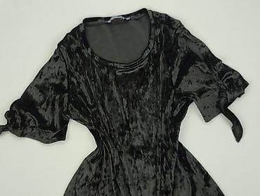Primark, Bluzka damska, rozmiar S w lalafo.pl Primark, Bluzka damska, rozmiar S