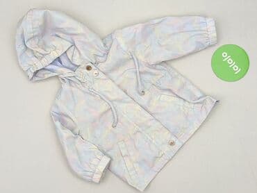 sweter z krótkim rękawem reserved: Kurtka, Reserved, 6-9 miesięcy, stan - Bardzo dobry — 2