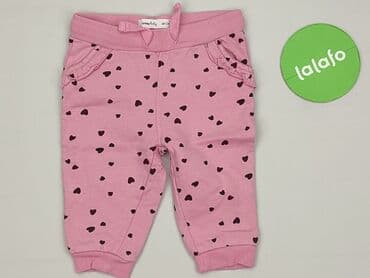 only play curve spodnie: Sweatpants, Sinsay, 3-6 months, condition - Perfect — 2
