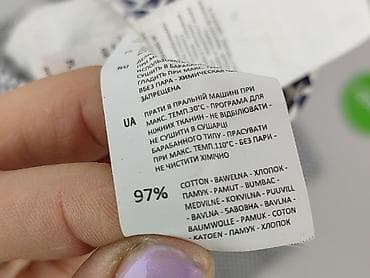 skims w polsce: Spodnie materiałowe damskie, rozmiar M — 6