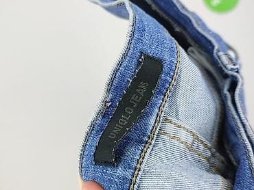 uniqlo.com pl: Uniqlo, Jeansy damskie, rozmiar S — 4