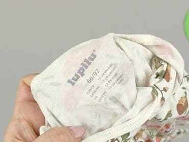 pajacyk niemowlęcy lidl: Body, Lupilu, 1.5-2 lat, 86-92 cm, stan - Bardzo dobry — 5