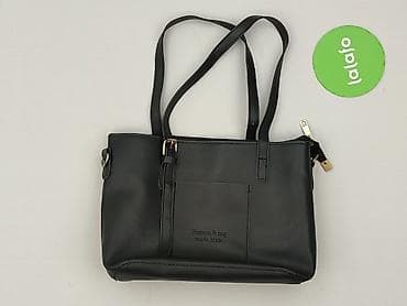 74 cm: Torebka, stan - Bardzo dobry — 2