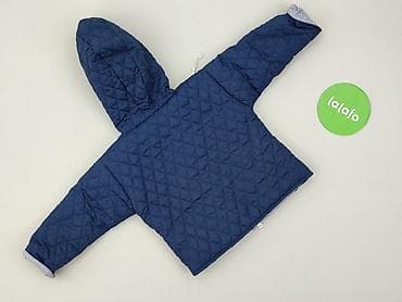 pull and bear bomberka: Kurtka, 3-6 miesięcy, stan - Idealny — 3