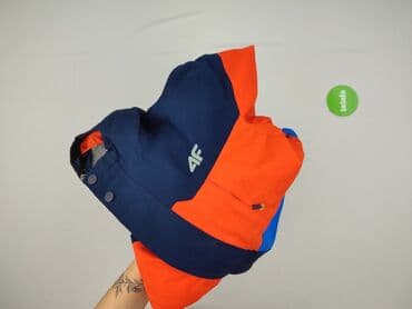 koszulka xbox dziecięca: Kurtka narciarska, 4F Kids, 13 lat, 152-158 cm, stan - Bardzo dobry — 5