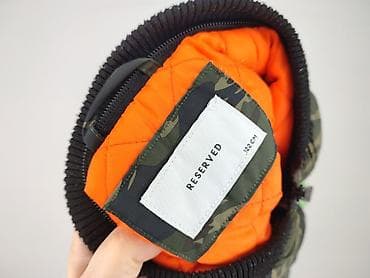 koszulki rakowa: Kurtka przejściowa, Reserved, 7 lat, 116-122 cm, stan - Bardzo dobry — 4