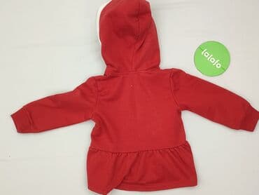 bluza wojan team allegro: Sweatshirt, 12-18 months, condition - Very good — 3