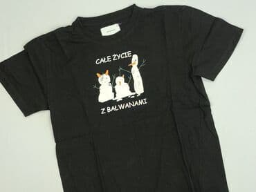 Reserved, T-shirt for men, size S