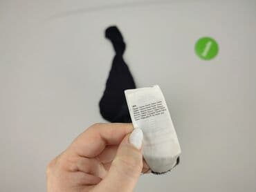 sukienka do kostek krzyżówka: Terranova, Sukienka damska, rozmiar M — 4