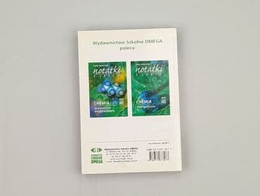 Książki: Książka, gatunek - Edukacyjna, stan - Idealny — 2