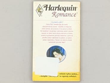 Books, Audio & Video formats: Book, genre - Novel, condition - Very good — 2