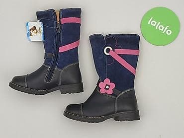 spodnice reserved: Kozaki 27, Nowy — 3