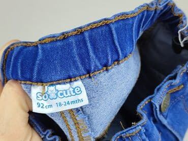 massimo dutti spodnie woskowane: Spodnie jeansowe, So cute, 1.5-2 lat, 92, stan - Idealny — 4