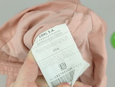 spodenki na chrzest: Kurtka, Coccodrillo, 6-9 miesięcy, stan - Bardzo dobry — 4