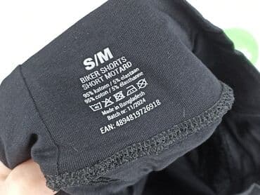 krótkie kolarki pod sukienkę: Szorty damskie, rozmiar S — 5