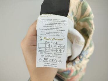 spodnie dresowe w panterkę: Лосини S — 5