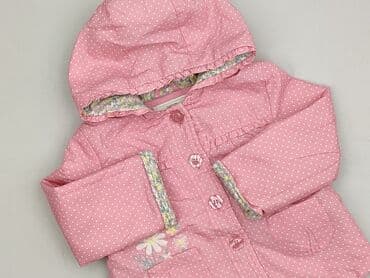 Куртка, George, 12-18 міс., стан - Ідеальний