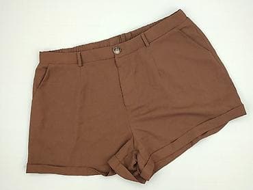 klapki reebok easytone: Szorty damskie, rozmiar 2XL — 1