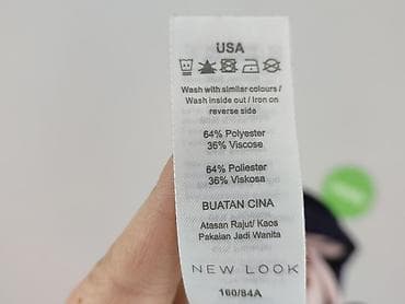 koszulka nutella: New Look, T-shirt damski, rozmiar S — 5