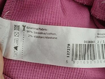 skarpety wzorowane z abs: Legginsy dziecięce, Endo, 8 lat, 128, stan - Idealny — 4