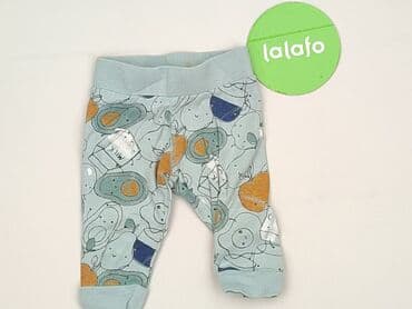 rajstopy z napisem: Legginsy, So cute, 1-3 m, stan - Bardzo dobry — 2