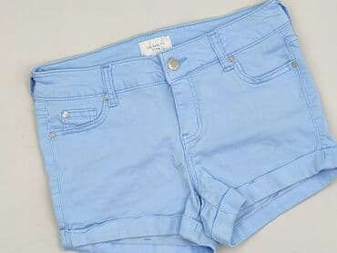 krótkie spodenki różowe: Szorty damskie, rozmiar S — 1