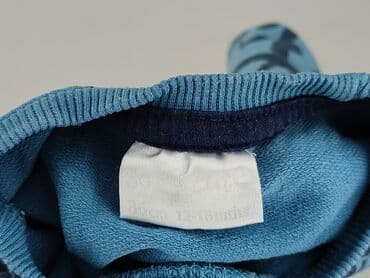 smyk kurtka zimowa 92: Bluza, 12-18 miesięcy, stan - Bardzo dobry — 4