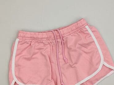 szorty damskie dresowe 4f: Sinsay, Szorty damskie, rozmiar XS — 1