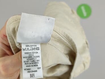 bezowe spodenki damskie: Bay, Szorty damskie, rozmiar XL — 5