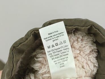 spodnie goodies woskowane: Transitional jacket, George, 4-5 years, 104-110 cm, condition - Good — 5