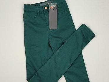 leginsy i stringi: Global Funk, Spodnie materiałowe damskie, rozmiar XS — 1