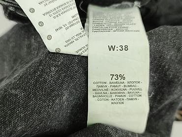 bootcut jeans reserved: Mohito, Jeans for women, size M — 5