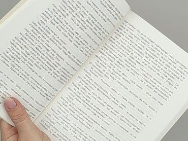 Books, Audio & Video formats: Book, genre - Novel, condition - Perfect — 3