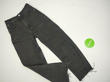 deezee polska: Zara, Jeansy damskie, rozmiar XS — 2