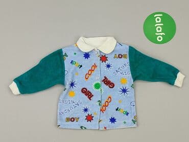 czapka ursus c 360: Kaftan, 3-6 months, condition - Very good — 2