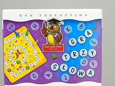 zabawki ronaldo: Gra dla Dzieci, stan - Idealny — 5