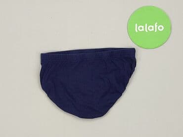 lidl rajstop: Majtki, stan - Idealny — 3