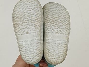 lekkie buty dziecięce: Tramps 20, Used — 5