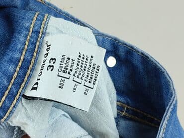 krótkie spodenki dsquared: Dromedar, Szorty damskie, rozmiar XL w lalafo.pl — 5 krótkie spodenki dsquared: Dromedar, Szorty damskie, rozmiar XL — 5