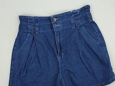 jeansy version: Szorty damskie, rozmiar L — 1