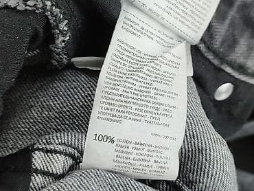 muddyfox spodnie rowerowe: Denim, Szorty damskie, rozmiar S — 5